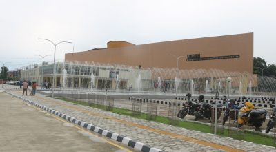 बुटवल अन्तर्राष्ट्रिय सम्मेलन केन्द्र