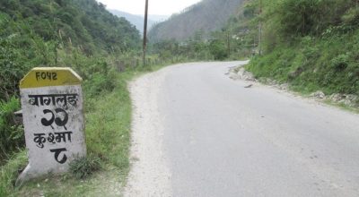 बागलुङ–पोखरा सडक