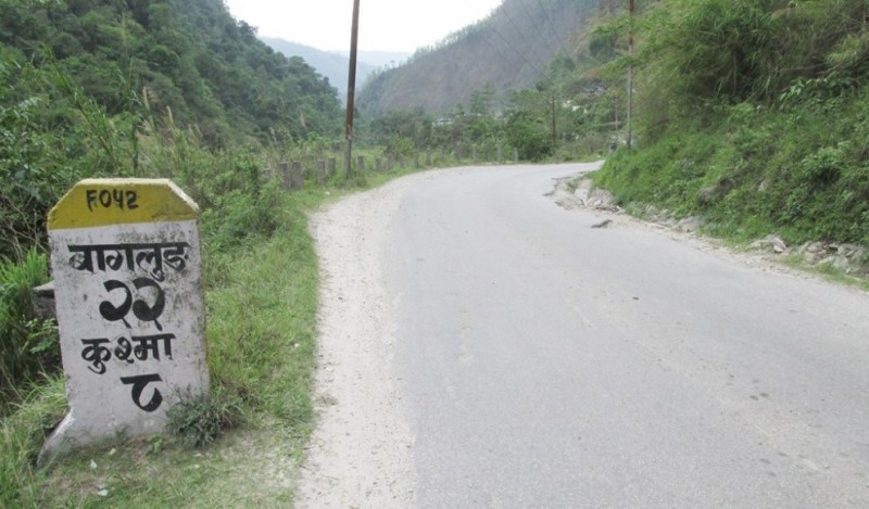 बागलुङ–पोखरा सडक