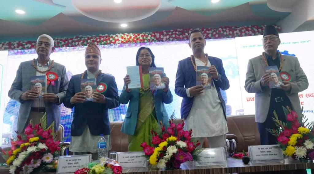 भगबती चौधरी