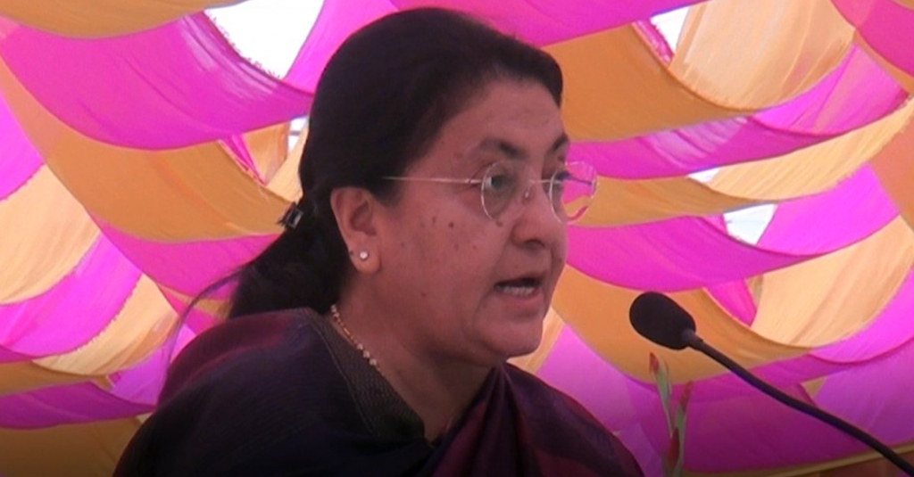 विद्यादेवी भण्डारी