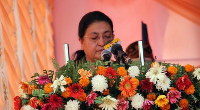 विद्यादेवी भण्डारी