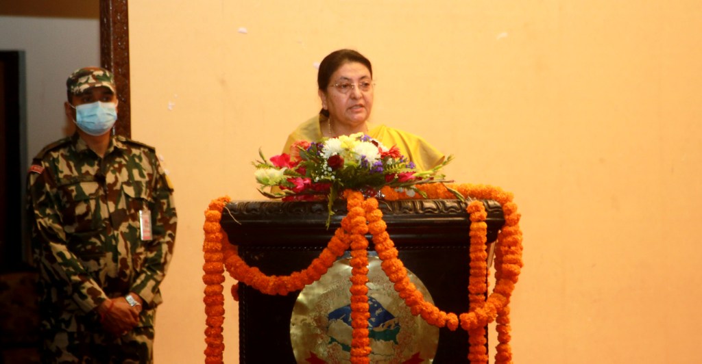 विद्यादेवी भण्डारी