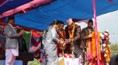 विद्यादेवी भण्डारी पर्वत