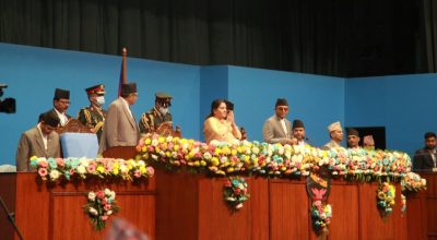 विद्यादेवी भण्डारी