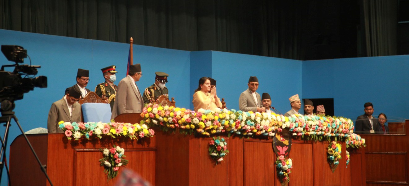 विद्यादेवी भण्डारी