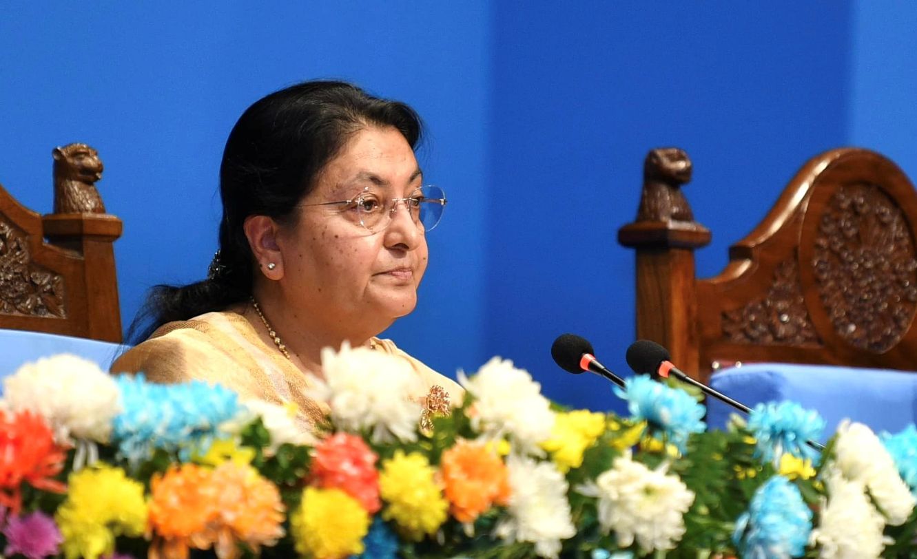 विद्यादेवी भण्डारी