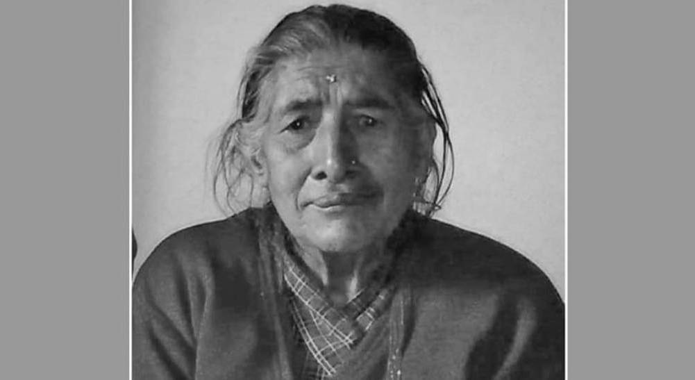 हरिकला भण्डारी