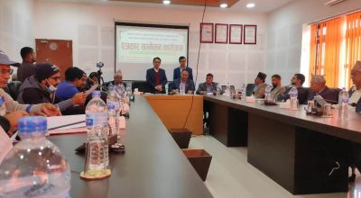 चितवन फुटवेयर एक्स्पो