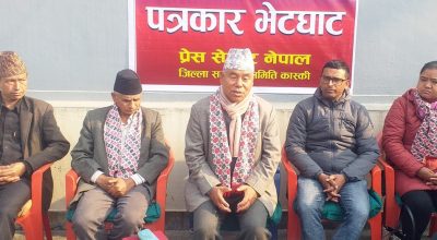 देव गुरुङ