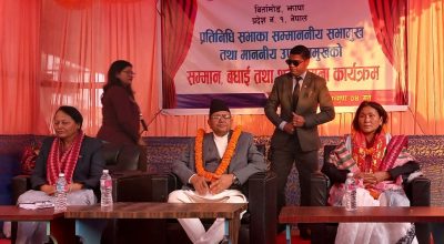 देवराज घिमिरे र इन्दिरा राना मगर