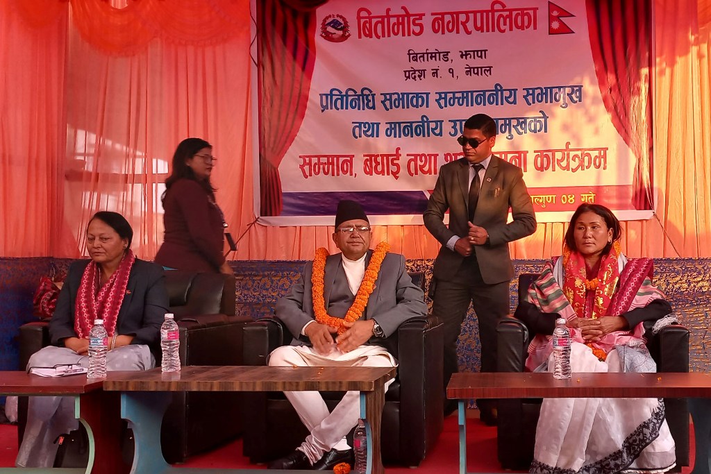 देवराज घिमिरे र इन्दिरा राना मगर