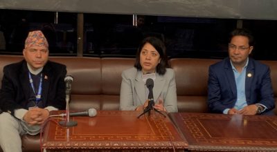 डा. बिमला राई पौड्याल