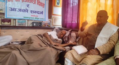 डा. रामवरण यादव