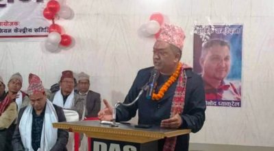 गगनकुमार थापा