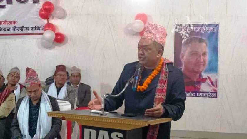 गगनकुमार थापा