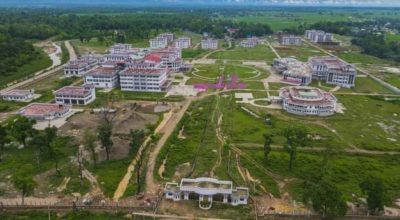 गेटा मेडिकल कलेज