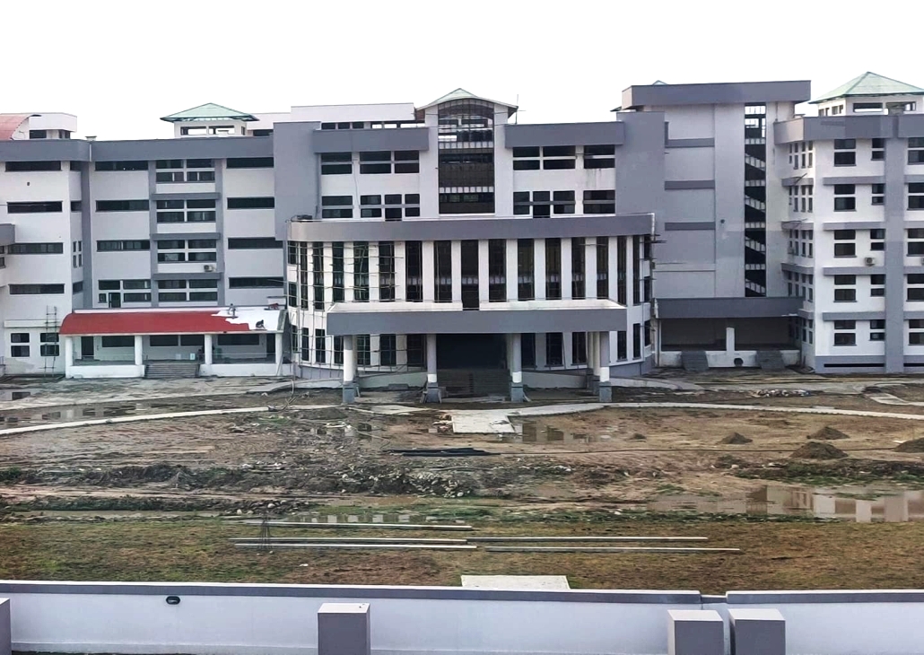 गेटा मेडिकल कलेज