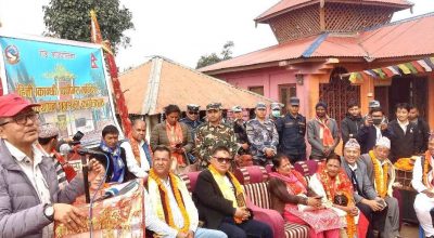इलामको पाथिभरा मन्दिर