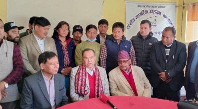 झलनाथ खनाल