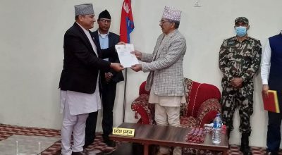 कमलबहादुर शाह