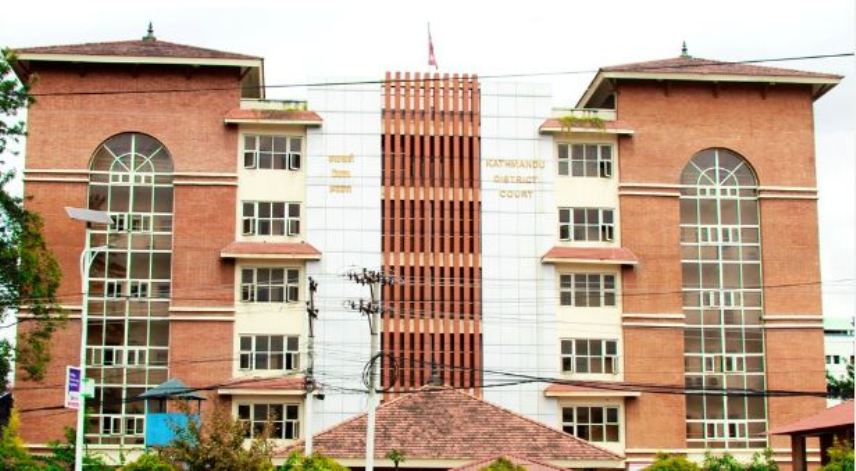 जिल्ला अदालत काठमाडौं