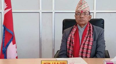 लुम्बिनी प्रदेश मुख्यमन्त्री लिला गिरि