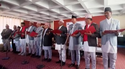 ७ मन्त्रीले लिए शपथ