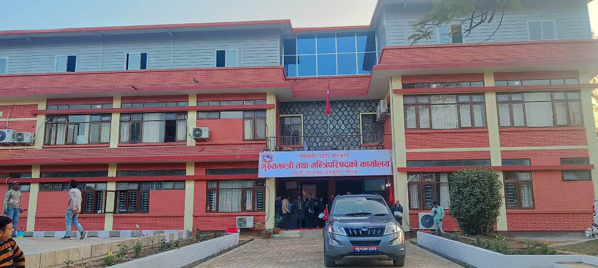 लुम्बिनी प्रदेश सरकार