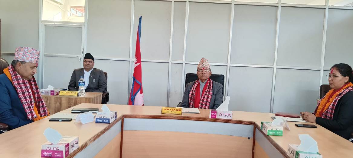 लुम्बिनी प्रदेश सरकार