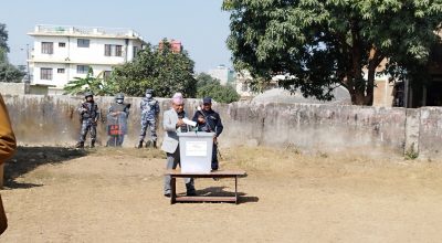 राष्ट्रियसभा उपनिर्वाचन