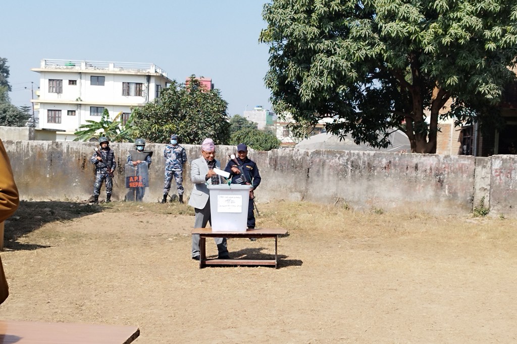 राष्ट्रियसभा उपनिर्वाचन