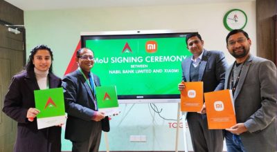 नबिल बैंक र शाओमी ब्राण्ड