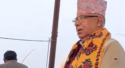 माधव नेपाल