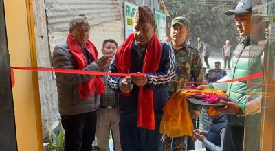 जीपलाइन उद्घाटन