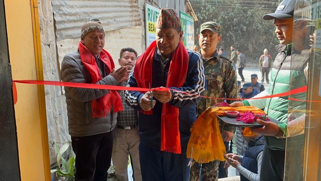 जीपलाइन उद्घाटन