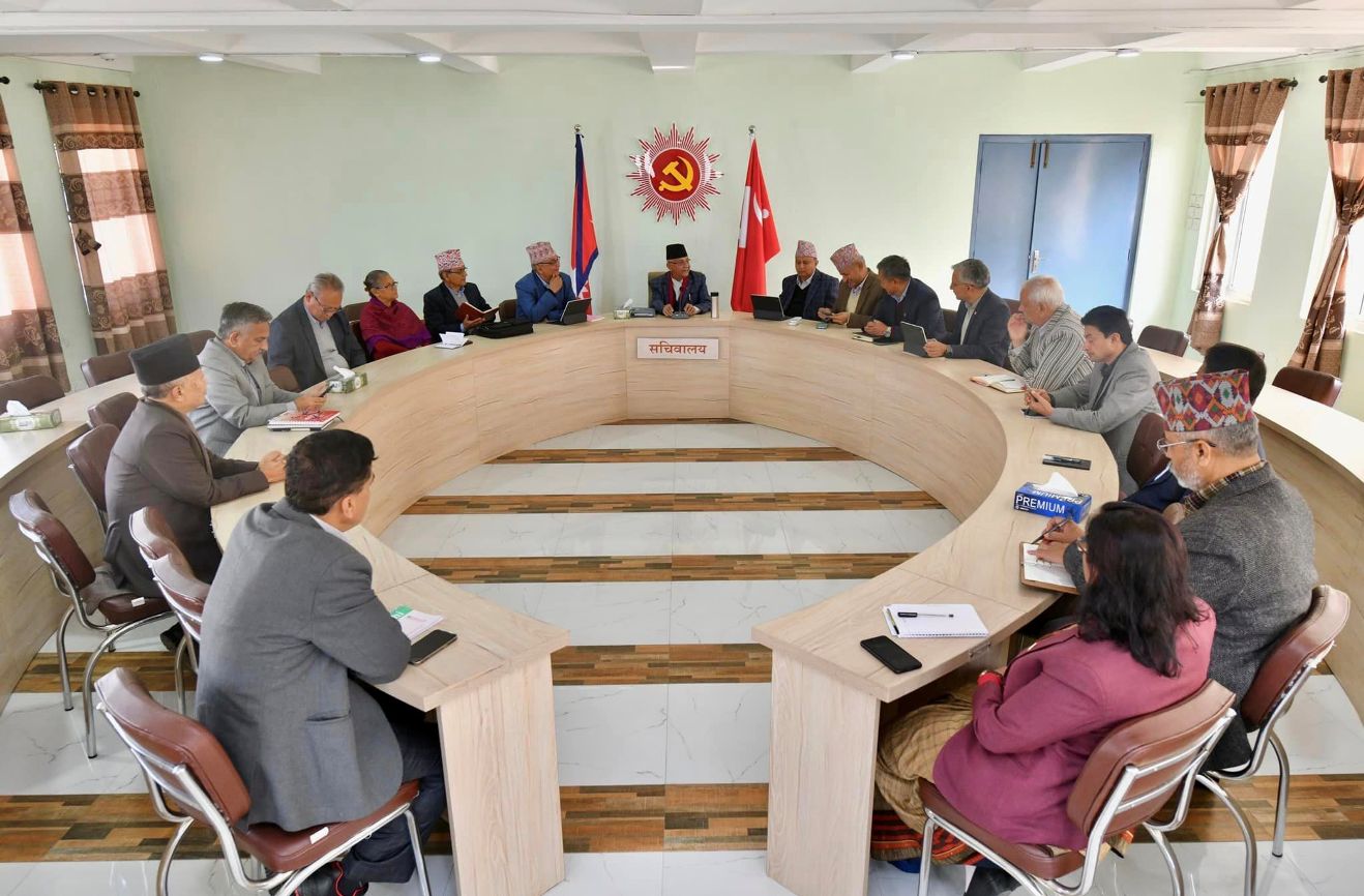 एमालेको सचिवालय बैठक