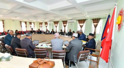 केन्द्रीय सचिवालय बैठक