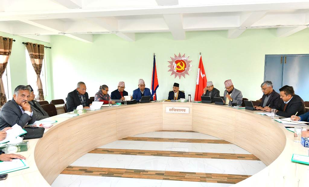 केन्द्रीय सचिवालय बैठक