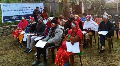 गुमेको दृष्टि फर्काइयो