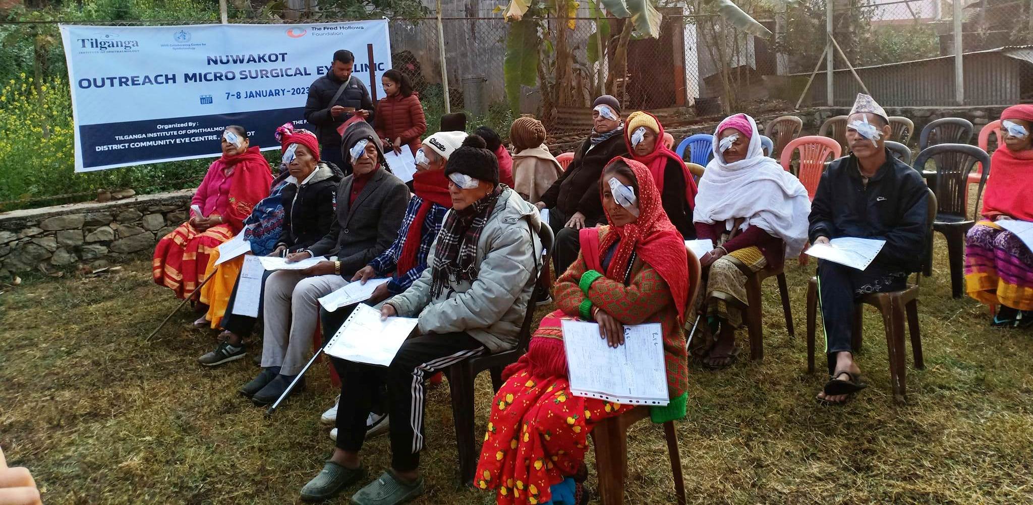 गुमेको दृष्टि फर्काइयो