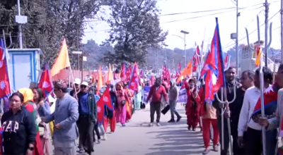 ओमकार शक्ति नेपाल