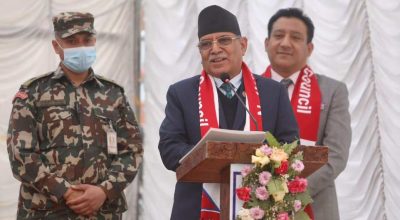 प्रधानमन्त्री प्रचण्ड