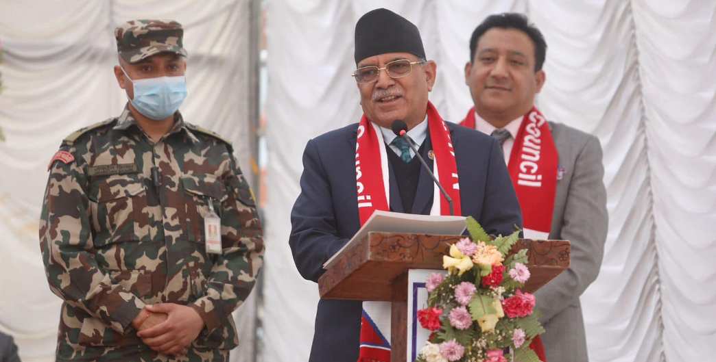 प्रधानमन्त्री प्रचण्ड