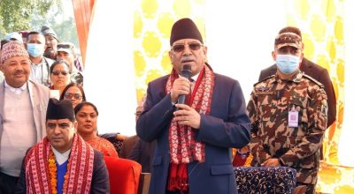 प्रधानमन्त्री प्रचण्ड