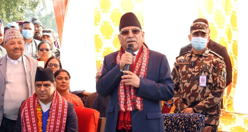 प्रधानमन्त्री प्रचण्ड