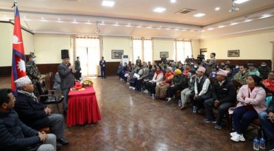 प्रधानमन्त्री प्रचण्ड