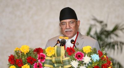 प्रधानमन्त्री प्रचण्ड