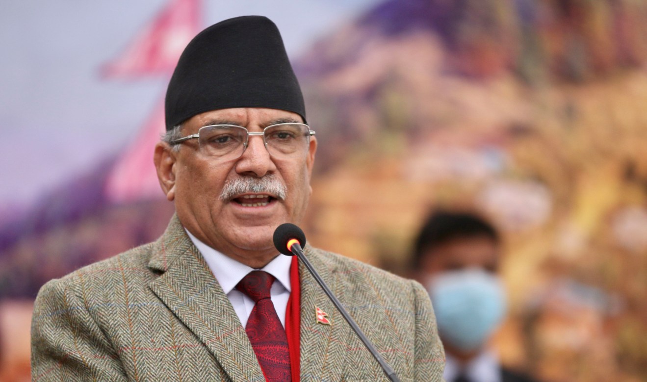 प्रधानमन्त्री प्रचण्ड