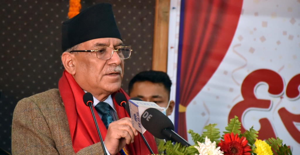 प्रधानमन्त्री प्रचण्ड